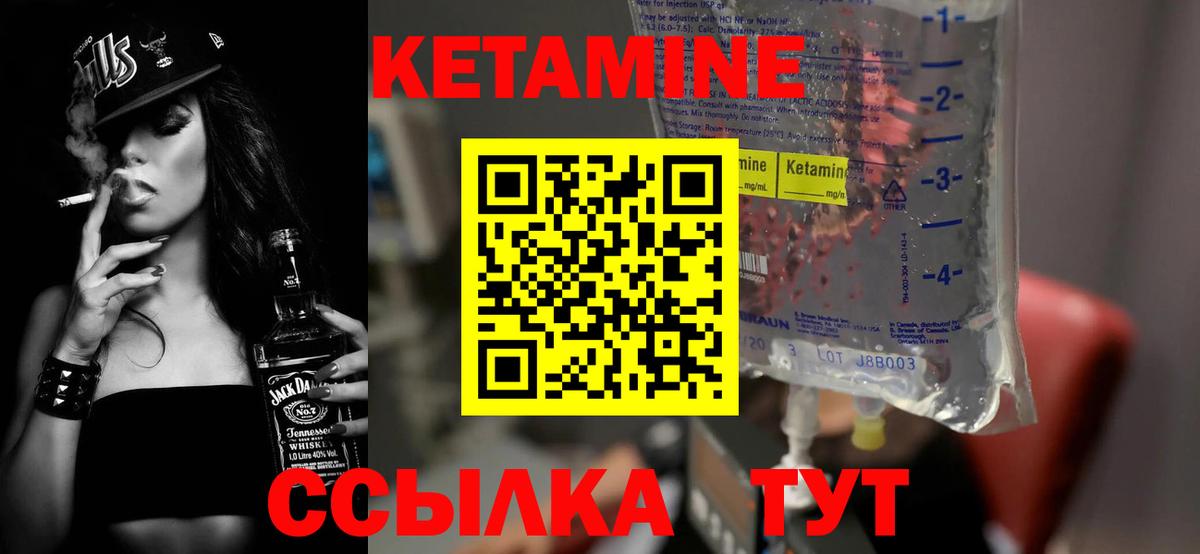 Кодеин  Гашиш  Меф МЯУ МЯУ   Вязьма  Вход с VPN  ГАШИШ  COCAIN  ЭКСТАЗИ  Каннабис 