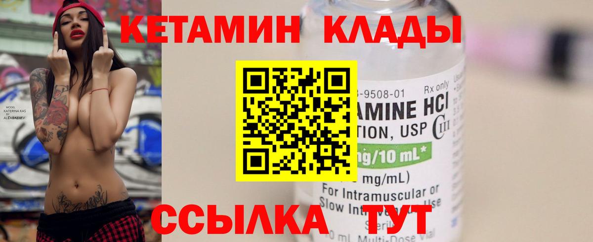 APVP Вязьма