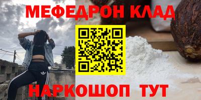 а пвп мука Кулебаки