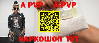 кокаин премиум Кунгур