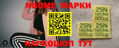 MESCALINE Кумертау