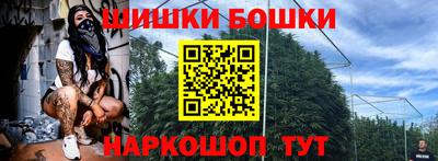 MESCALINE Кумертау
