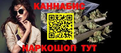 а пвп мука Кулебаки