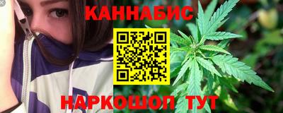 а пвп мука Кулебаки