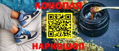 а пвп мука Кулебаки