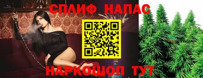 а пвп мука Кулебаки