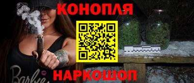 MESCALINE Кумертау