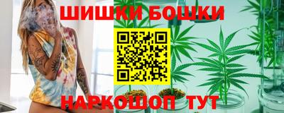 а пвп мука Кулебаки