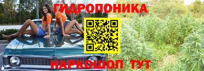 кокаин премиум Кунгур