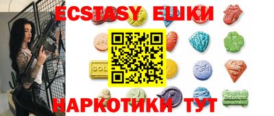 кокаин премиум Кунгур