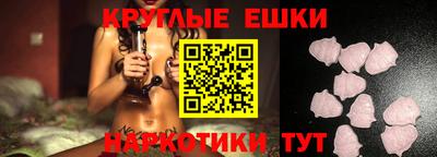 кокаин премиум Кунгур