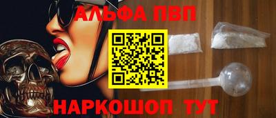 MESCALINE Кумертау