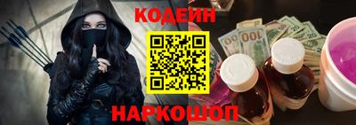 кокаин премиум Кунгур