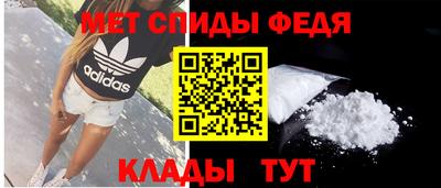 кокаин премиум Кунгур