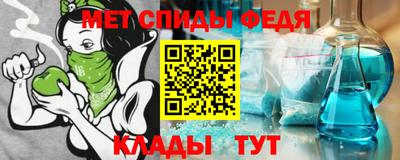 MESCALINE Кумертау
