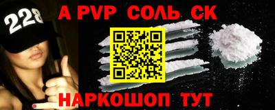 кокаин премиум Кунгур