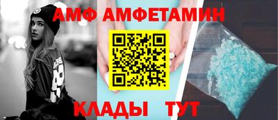 кокаин премиум Кунгур