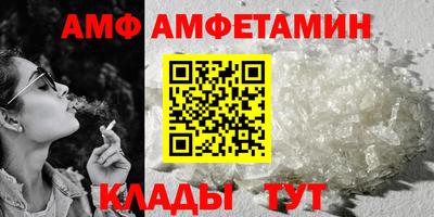 кокаин премиум Кунгур
