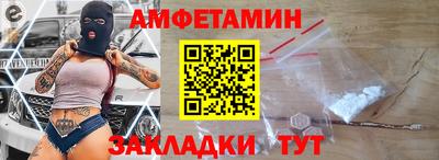 кокаин премиум Кунгур