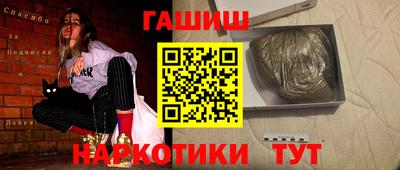 кокаин премиум Кунгур