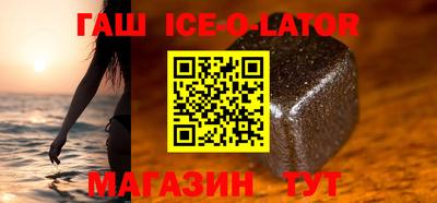 MESCALINE Кумертау