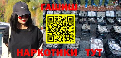 MESCALINE Кумертау