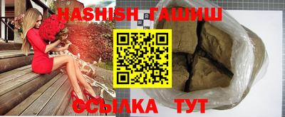 кокаин премиум Кунгур