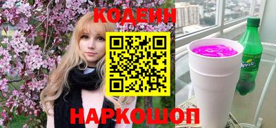 а пвп мука Кулебаки