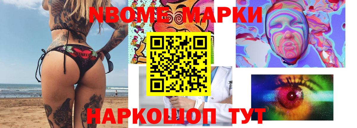 ЛСД экстази кислота Вязьма